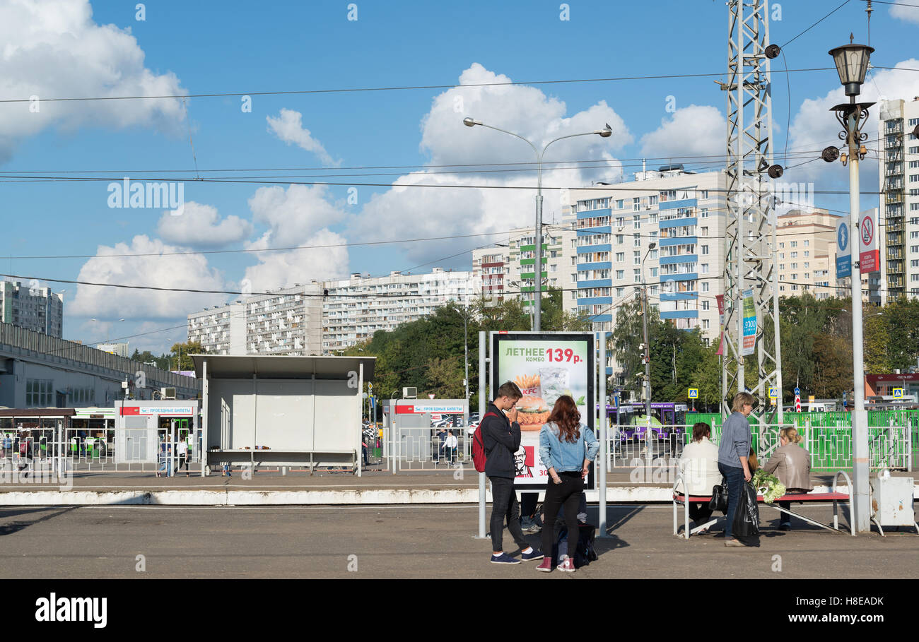 Khimki, Russland-September 03. 2016. Bahnhof Kryukovo in Zelenograd Stockfoto