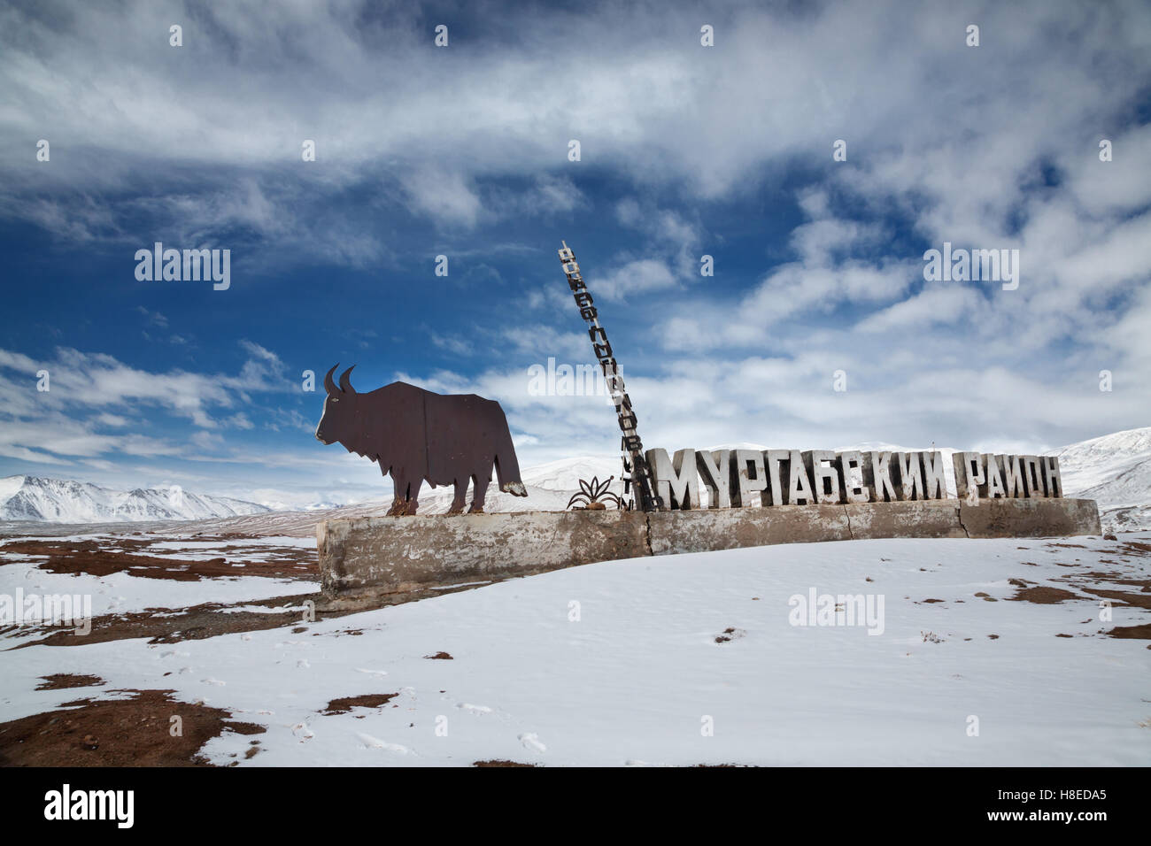 Pamir-Pamir-Tadschikistan-Dach der Welt "welcome to GBAO Provinz" - an Bord Stockfoto