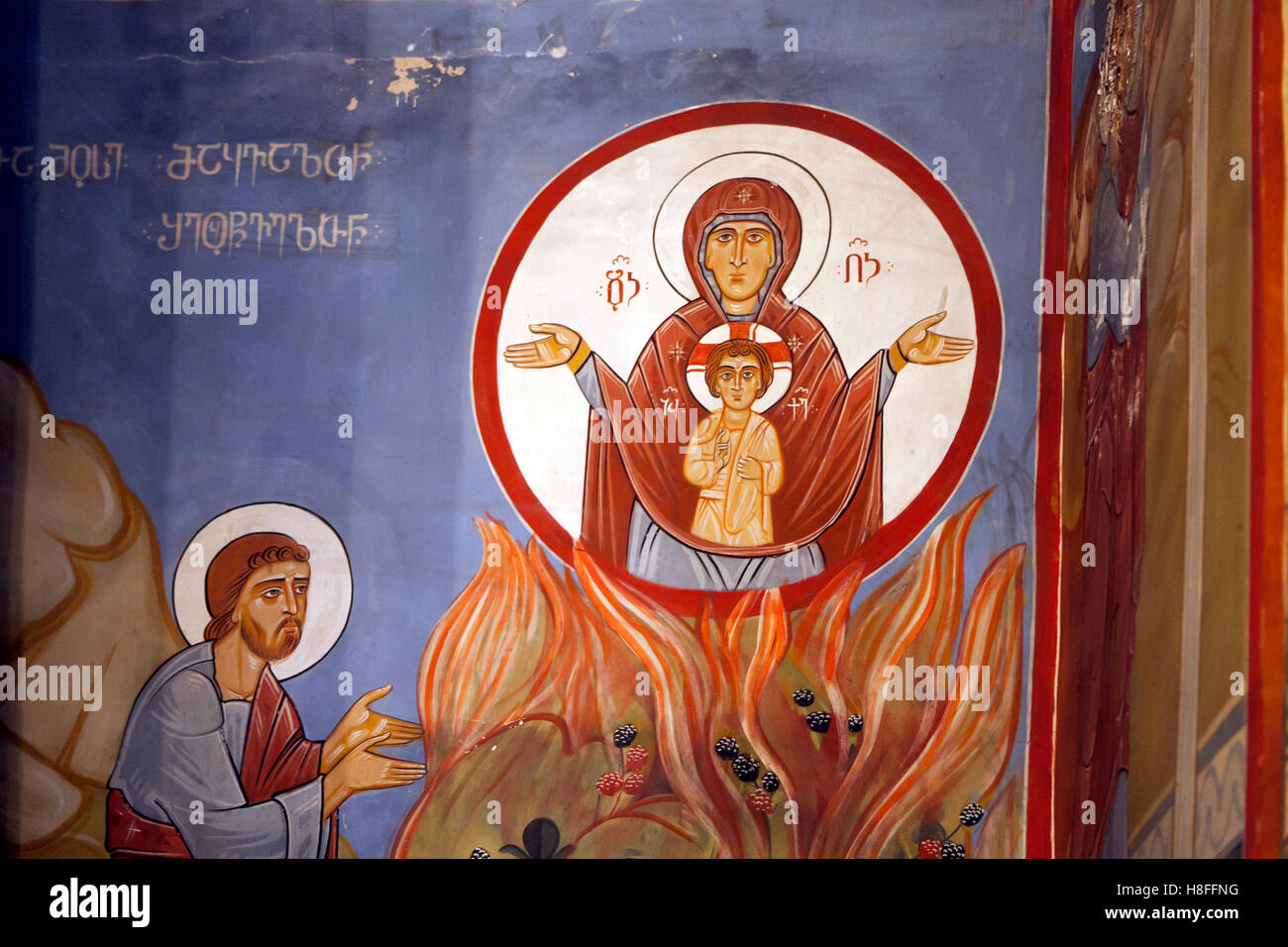 Georgien-Tbilisi.A Kirchlein ist nicht weit von große Kirche der Heiligen Dreifaltigkeit - Sameba. Stockfoto