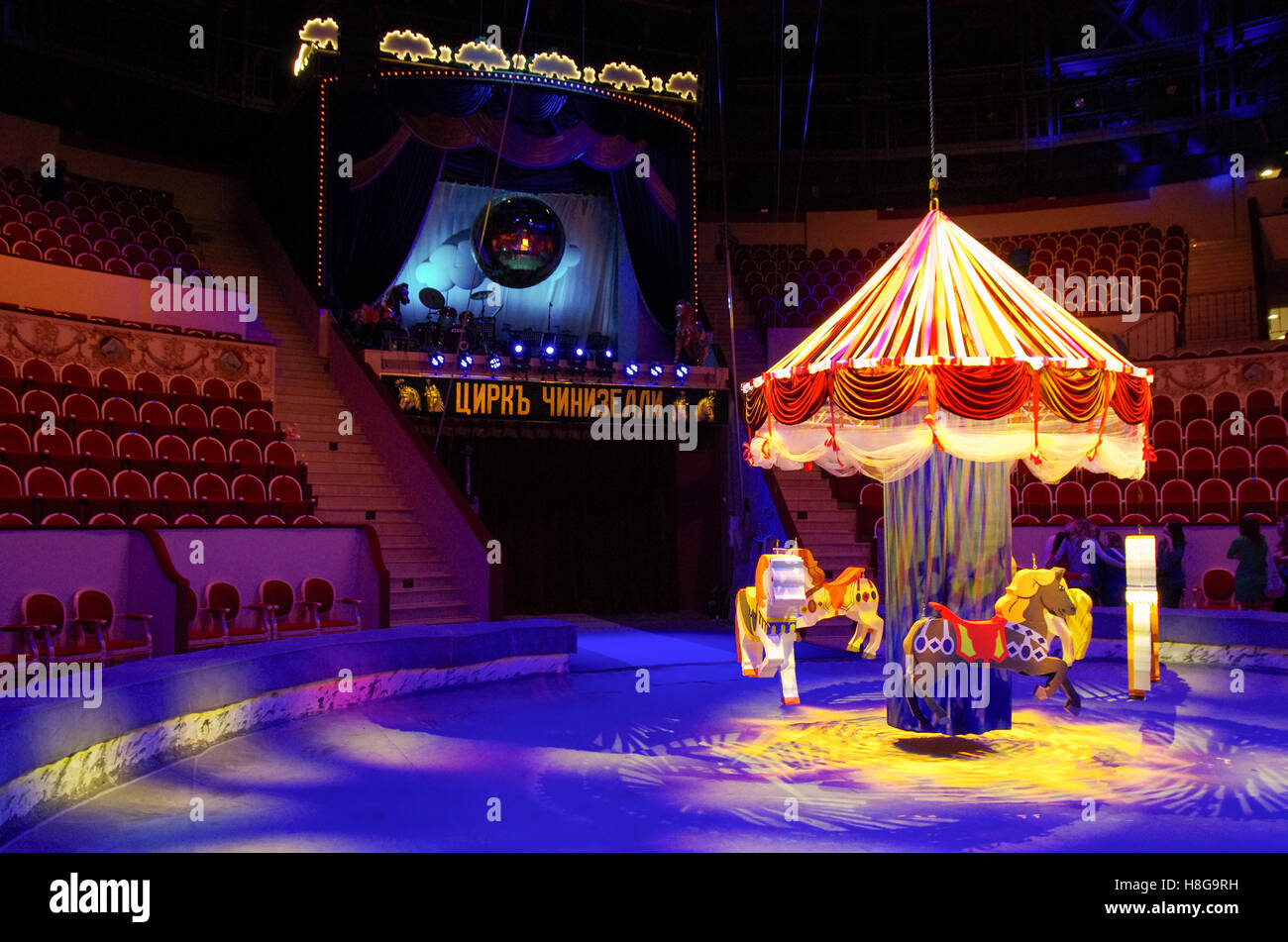 St petersburg zirkus Fotos und Bildmaterial in hoher Auflösung Alamy