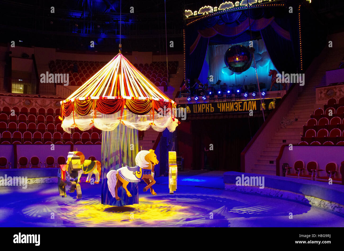 St petersburg zirkus Fotos und Bildmaterial in hoher Auflösung Alamy
