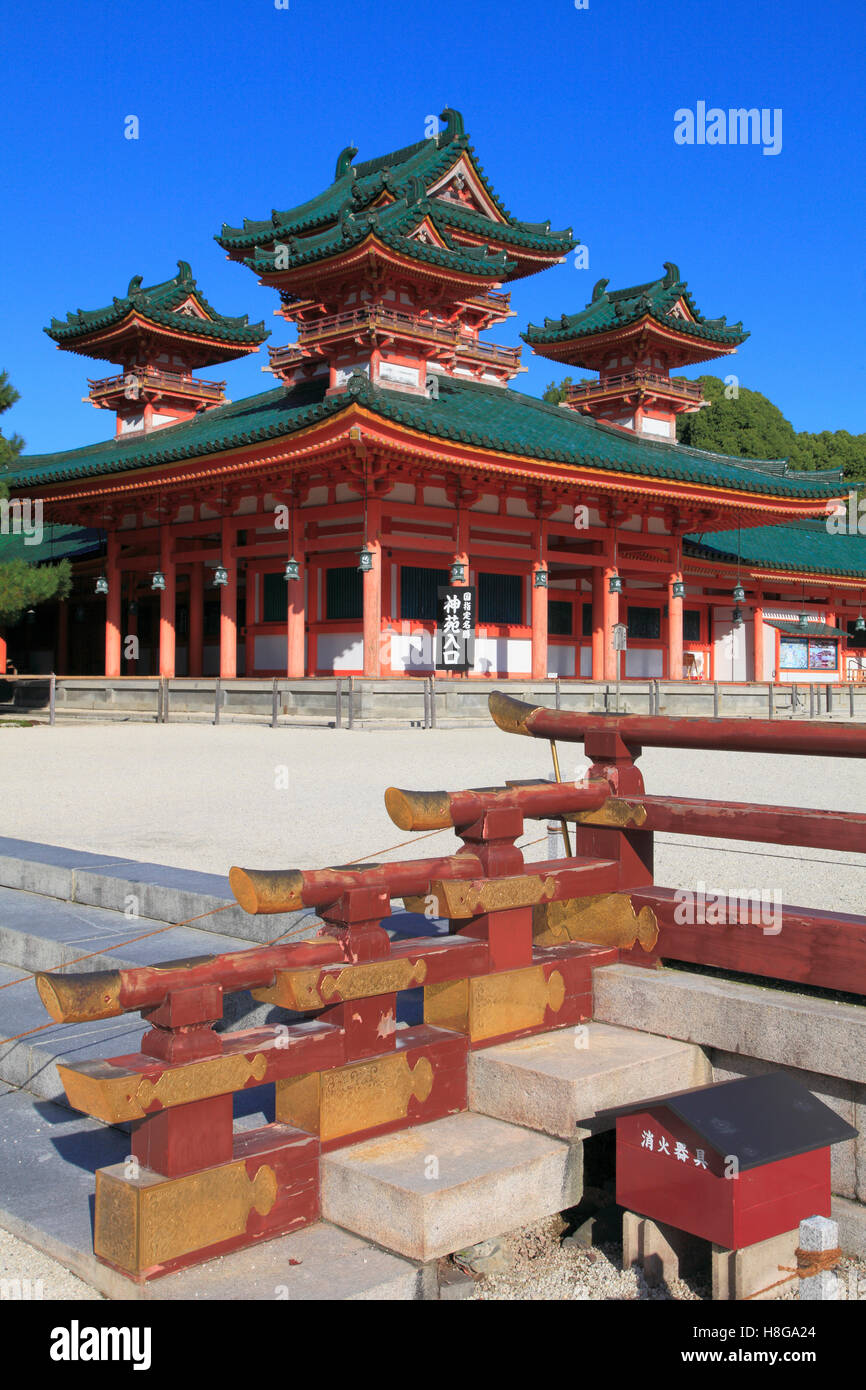 Japan, Kyoto, Heian Jingu, Shinto-Schrein, Stockfoto