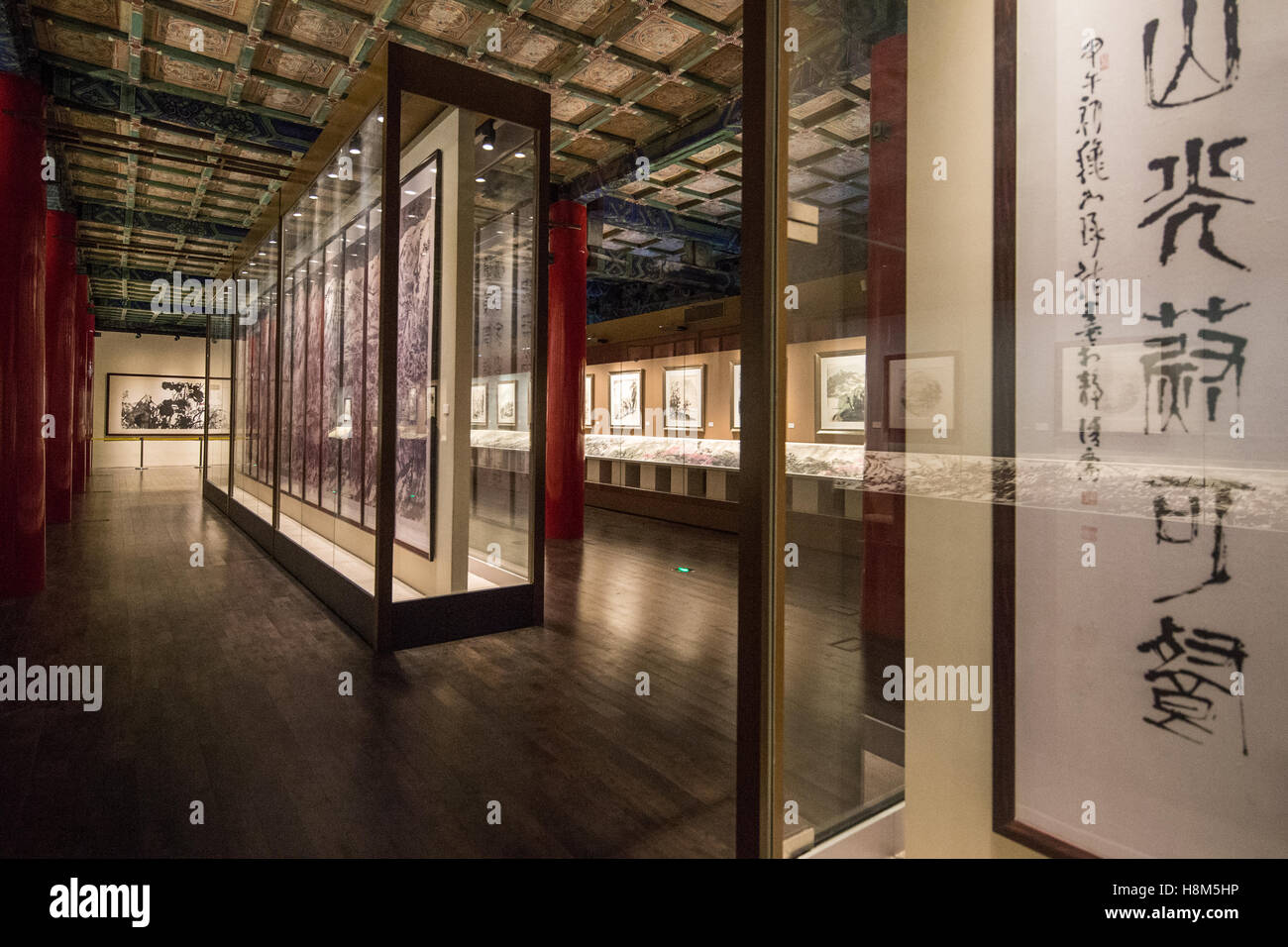 Peking-China - antike Gemälde und Artefakte in das Palastmuseum in der verbotenen Stadt gelegen. Stockfoto