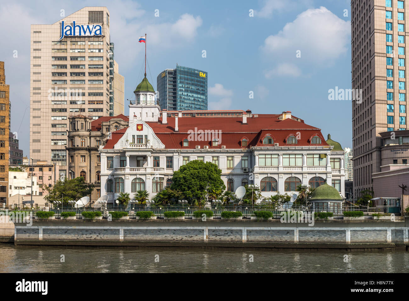 Blick auf das russische Generalkonsulat in Shanghai, China Stockfoto