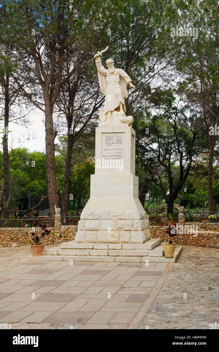 Denkmal für den Propheten Elija. Muhraka Karmeliterkloster, oben auf dem höchsten Gipfel des Gebirges Carmel ich Stockfoto