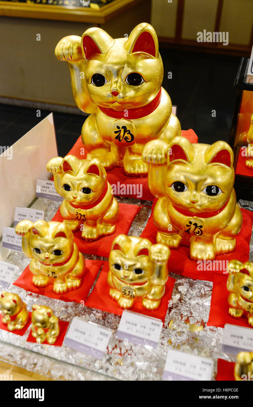 Japan: Maneki Neko; Stockfoto