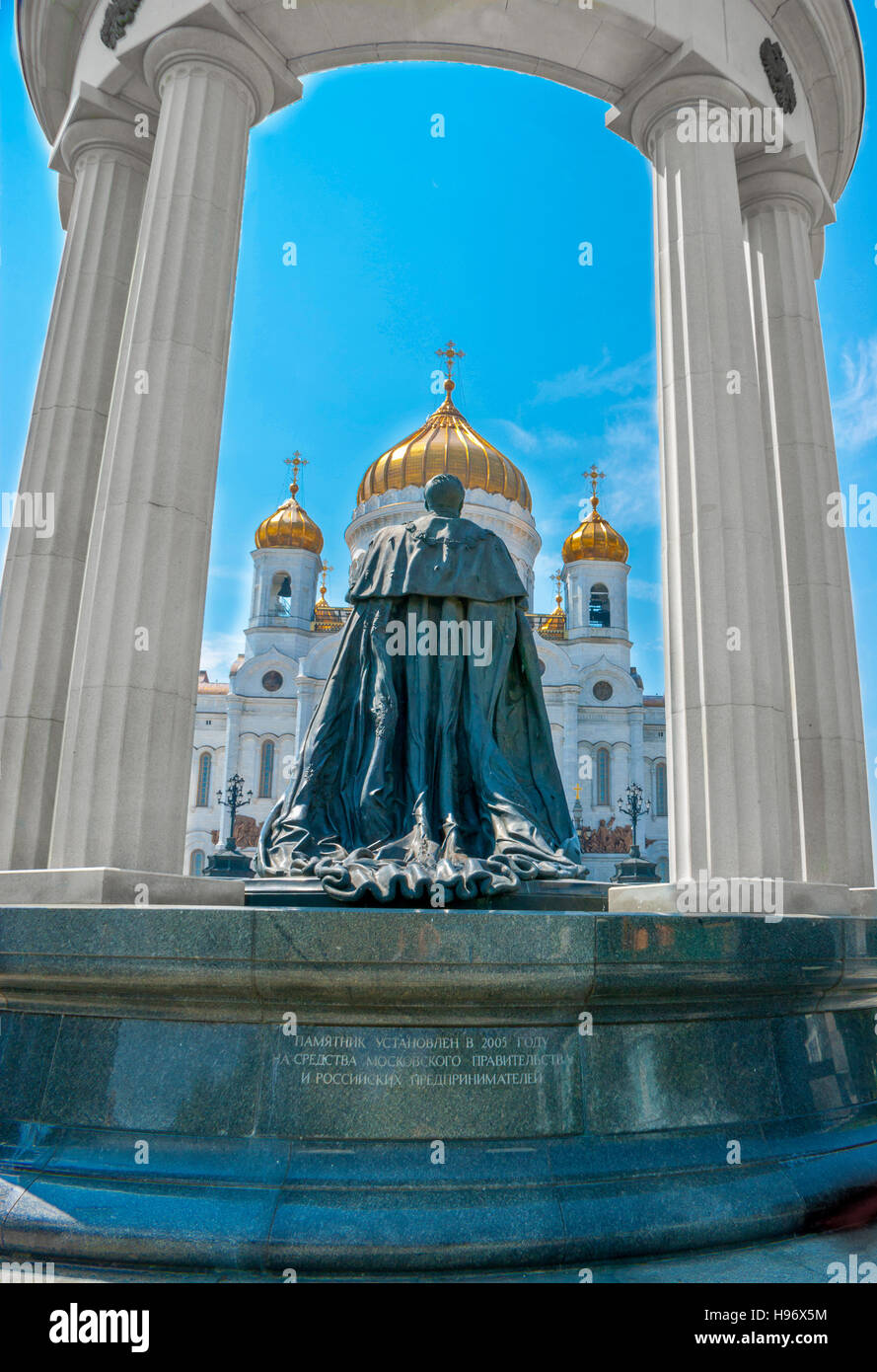 Das Denkmal für Zar Alexander II steht in der Kathedrale von Christus dem Erlöser, Moskau, Russland. Stockfoto