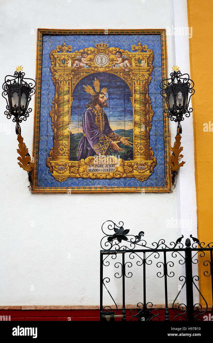 Sevilla Regina Sacratissimi Rosarii Kirche in Barrio Macarena Sevilla Spanien Stockfoto Sevilla Regina Sacratissimi Rosarii Kirche in Barrio Macarena Sevilla Spanien Stockfoto