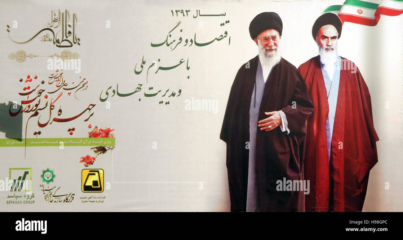 Religiöse Plakate in Teheran-Iran Stockfoto