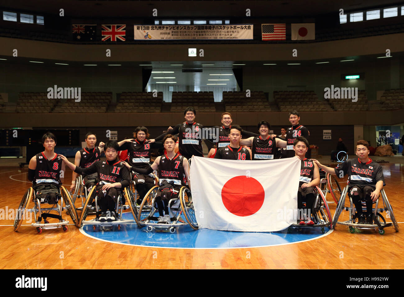 Fukuoka, Japan. 20. November 2016. Japan-Team Gruppe (JPN)-Rollstuhl-Basketball: der 13. internationalen Rollstuhl Basketball Turnier Kitakyushu Champions' Cup Abschlussfeier am Kitakyushu City allgemeinen Gymnasium in Fukuoka, Japan. © Shingo Ito/AFLO/Alamy Live-Nachrichten Stockfoto