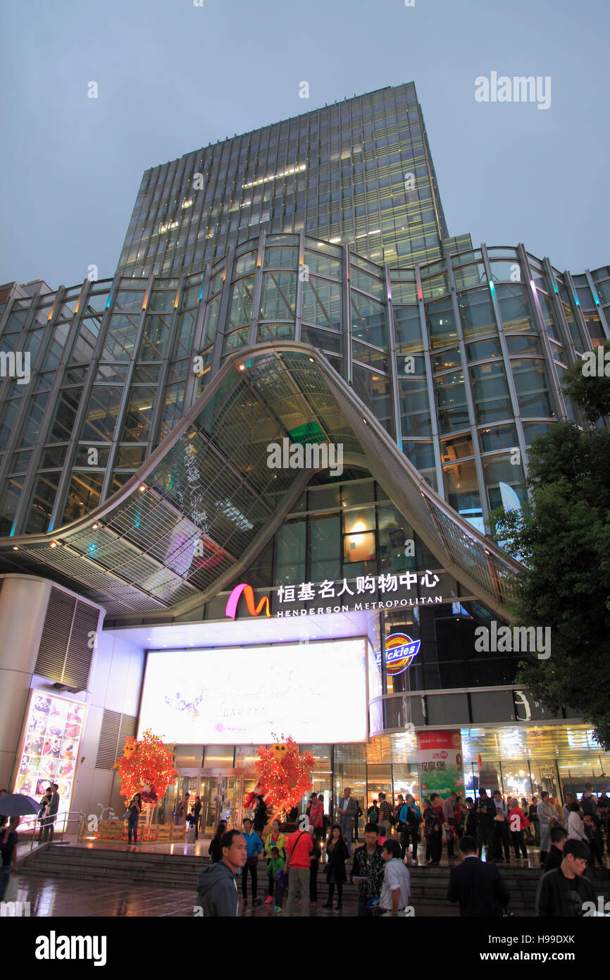 China, Shanghai, Nanjing East Road, Straßenszene, Einkaufen, Menschen, Stockfoto