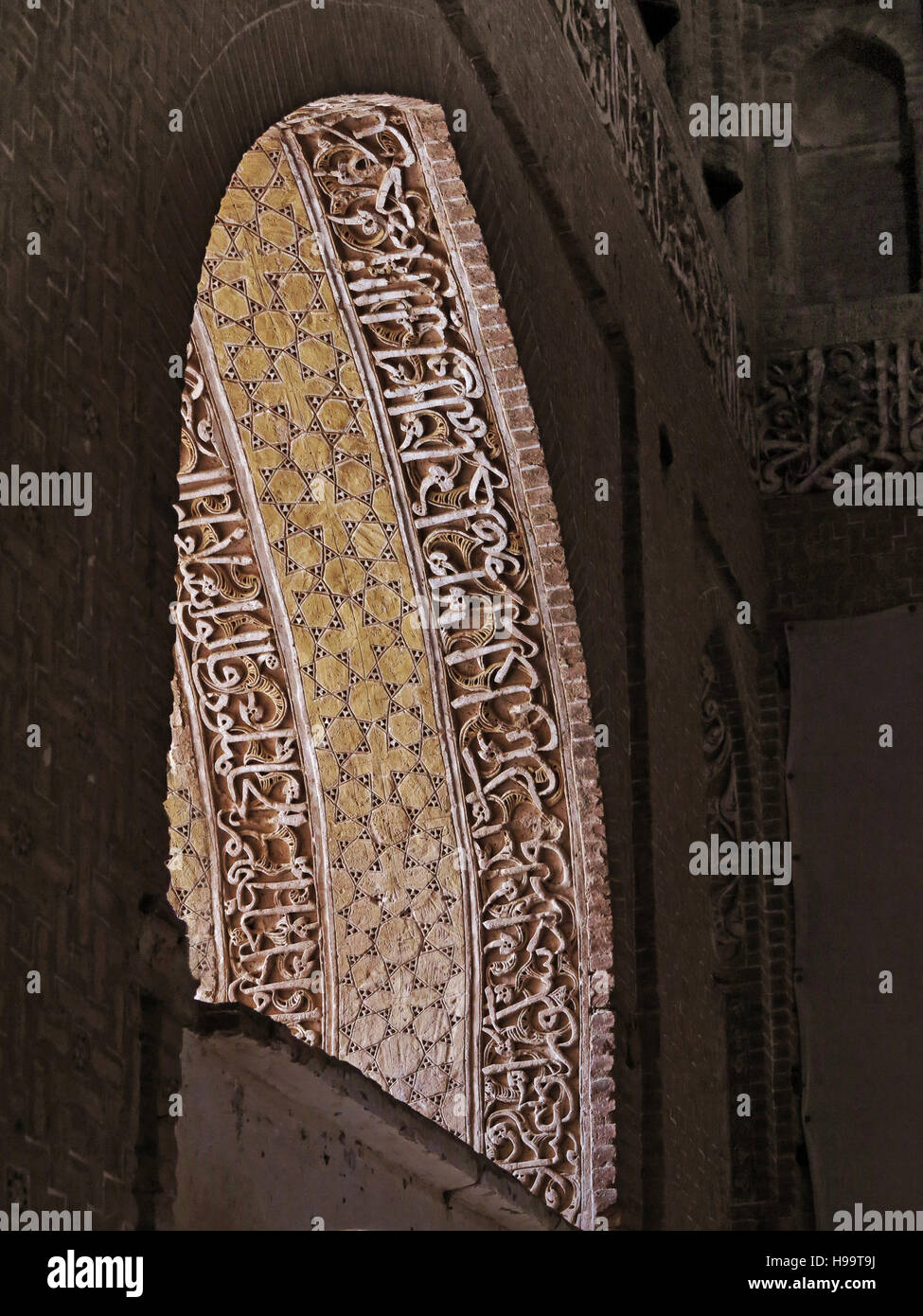 Detail einer Moschee in Yazd, Iran Stockfoto