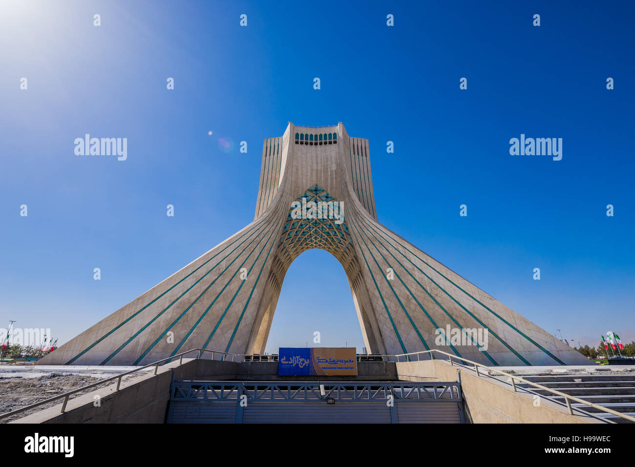 Azadi-Turm, früher bekannt als der Shahyad-Turm befindet sich am Azadi-Platz in Teheran Stadt, Iran Stockfoto