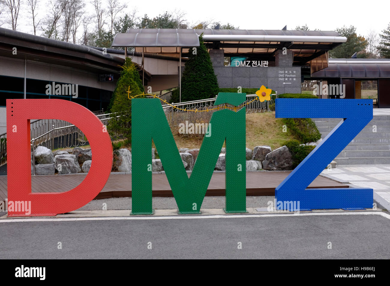 DMZ-Zeichen in der Nähe von Dritten Infiltration Tunnel im Bereich der DMZ in Südkorea Stockfoto