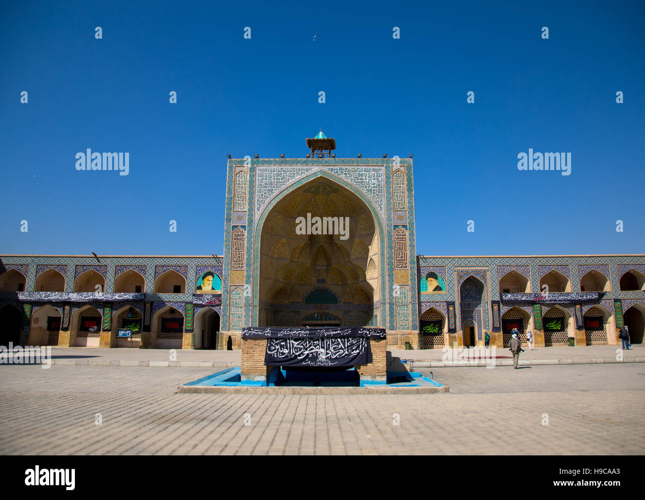 Jameh Moschee oder Freitag Moschee Courtyrad, Provinz Isfahan, Isfahan, Iran Stockfoto