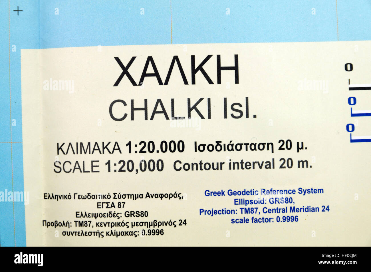 Inseln der Topo-Karte von der griechischen Insel Chalki. Stockfoto