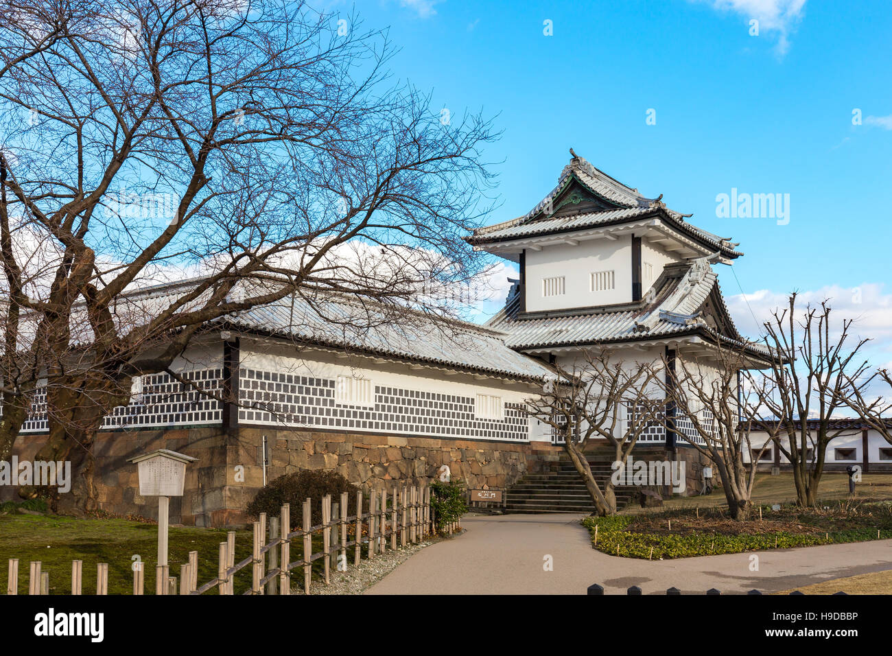 Kenrokuen Garten und Kanazawa Schlosspark in Kanazawa, Japan. Stockfoto