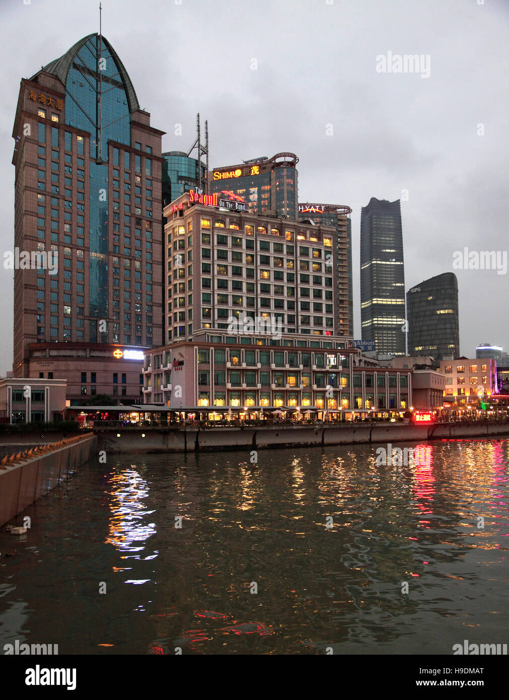 China, Shanghai, Suzhou Creek, Skyline, moderne Architektur, Stockfoto