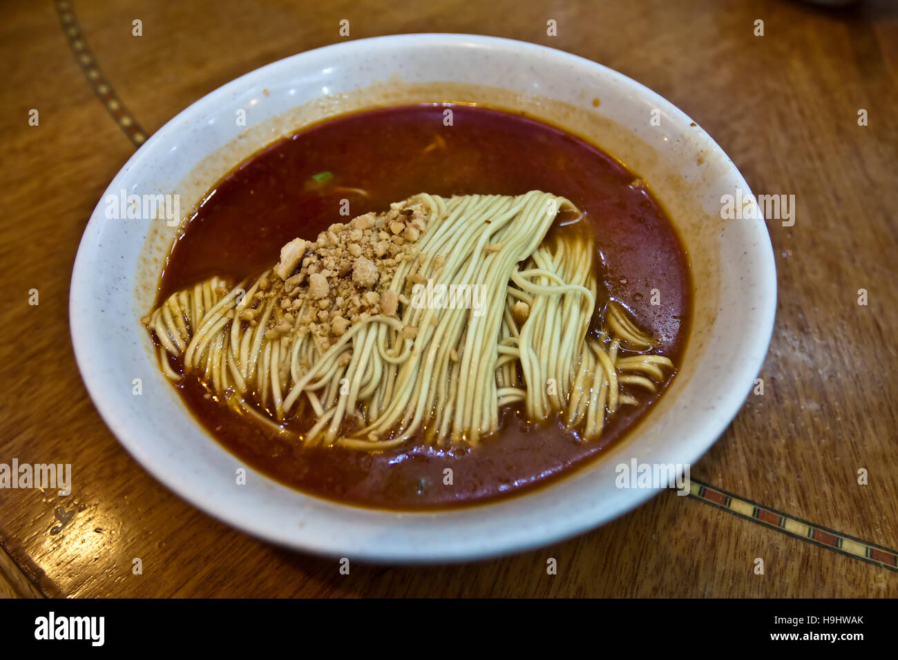 Dandan Nudeln - Nudelgericht aus chinesischen Sichuan-Küche Stockfoto