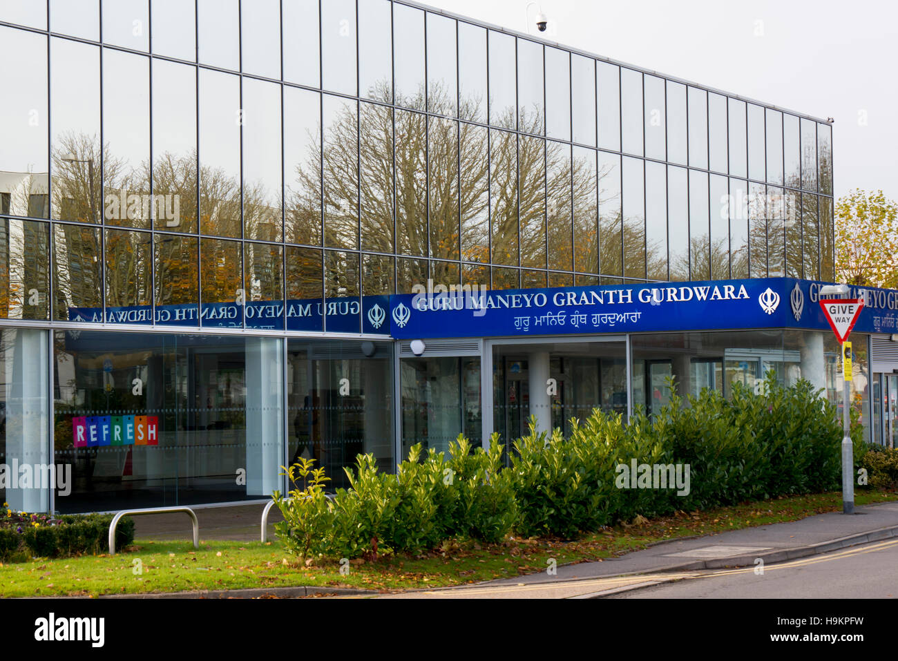 Sikh Tempel Slought Nihang Stockfoto