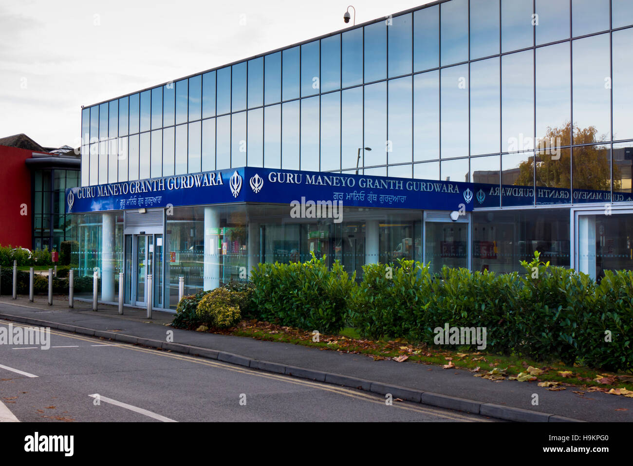 Sikh Tempel Slought Nihang Stockfoto