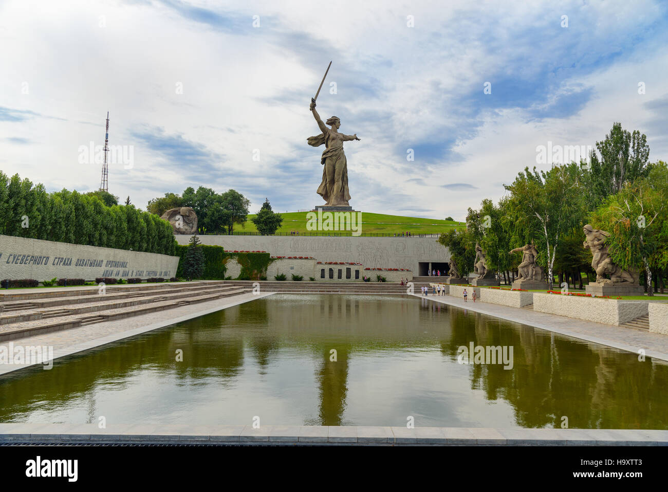 Platz der Heroes.Memorial Komplex Mamajew Kurgan in Wolgograd. Russland Stockfoto