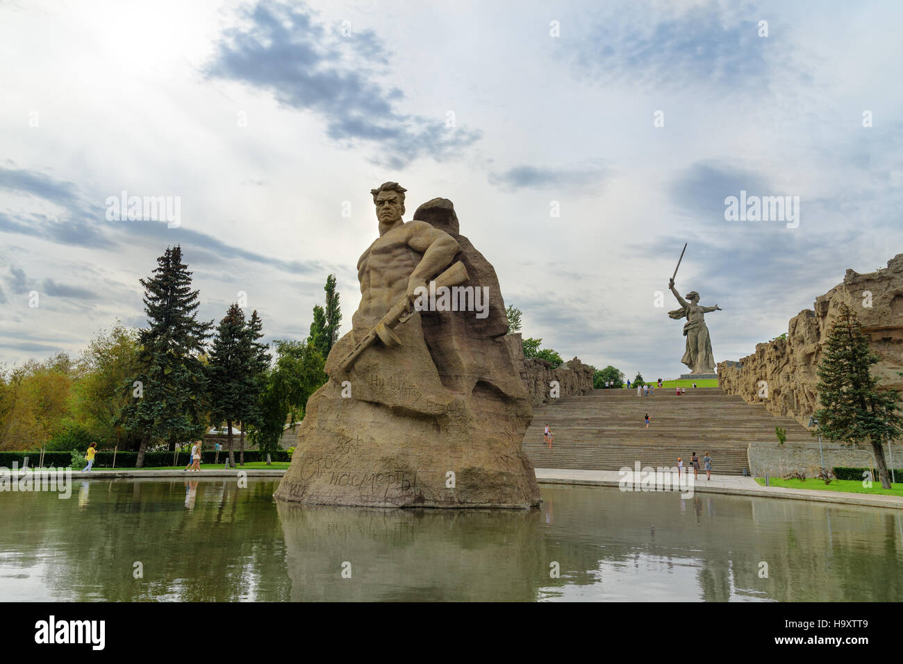 Stehend auf den Tod-Platz. Memorial Komplex Mamajew Kurgan in Wolgograd. Russland Stockfoto