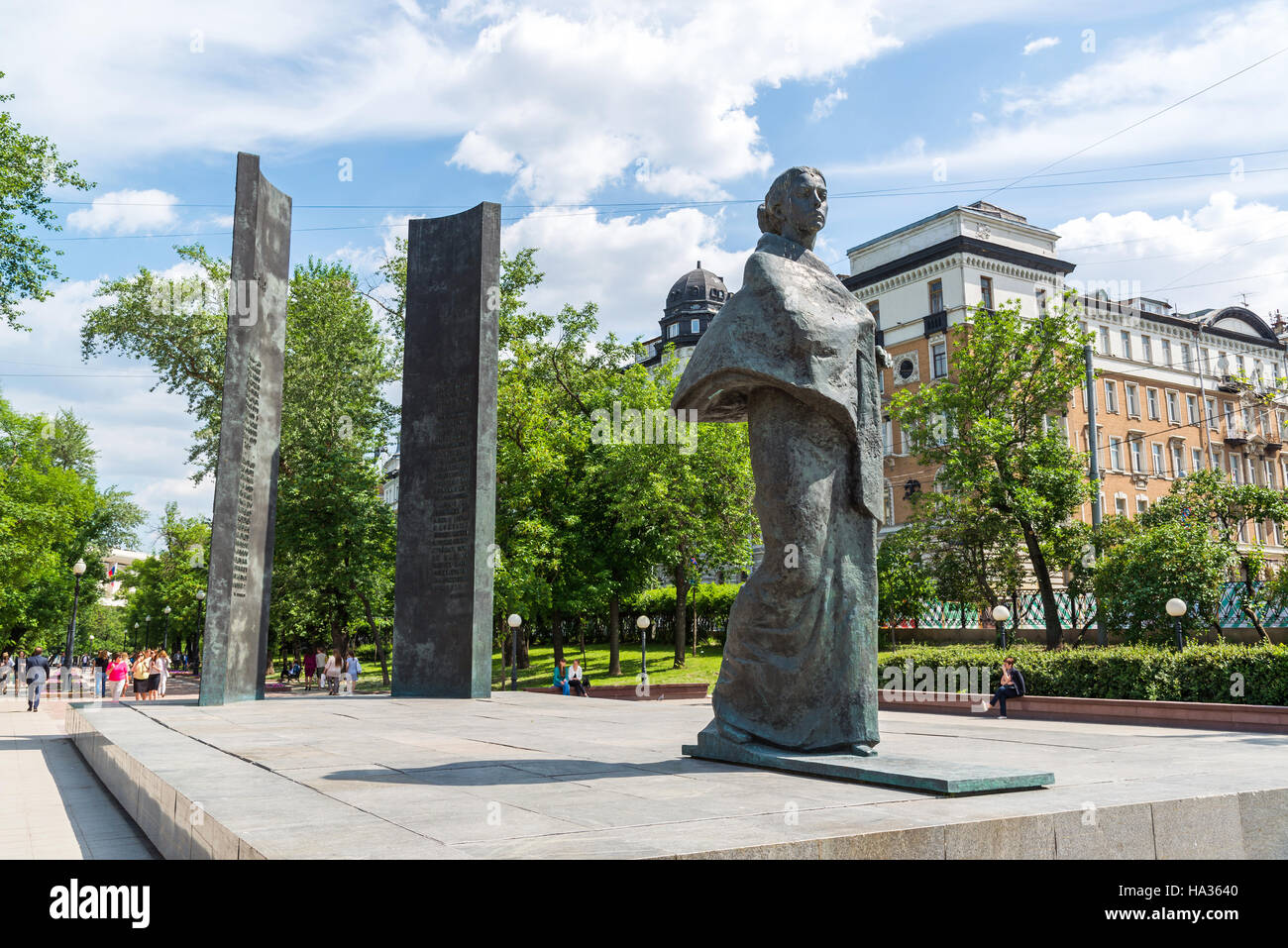 Moskau, Russland - Juni 02.2016. Denkmal für Nadeschda Krupskaja auf Sretensky Prachtstraße Stockfoto