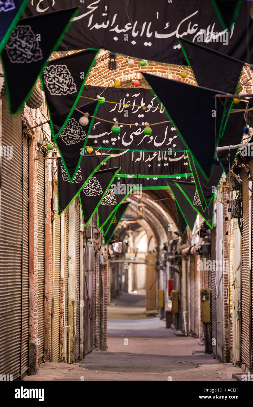 Tabriz, Iran - 4. Dezember 2015: Alte Basar von Tabriz, Iran. Dieser Ort wurde als UNESCO-Weltkulturerbe eingeschrieben. Stockfoto