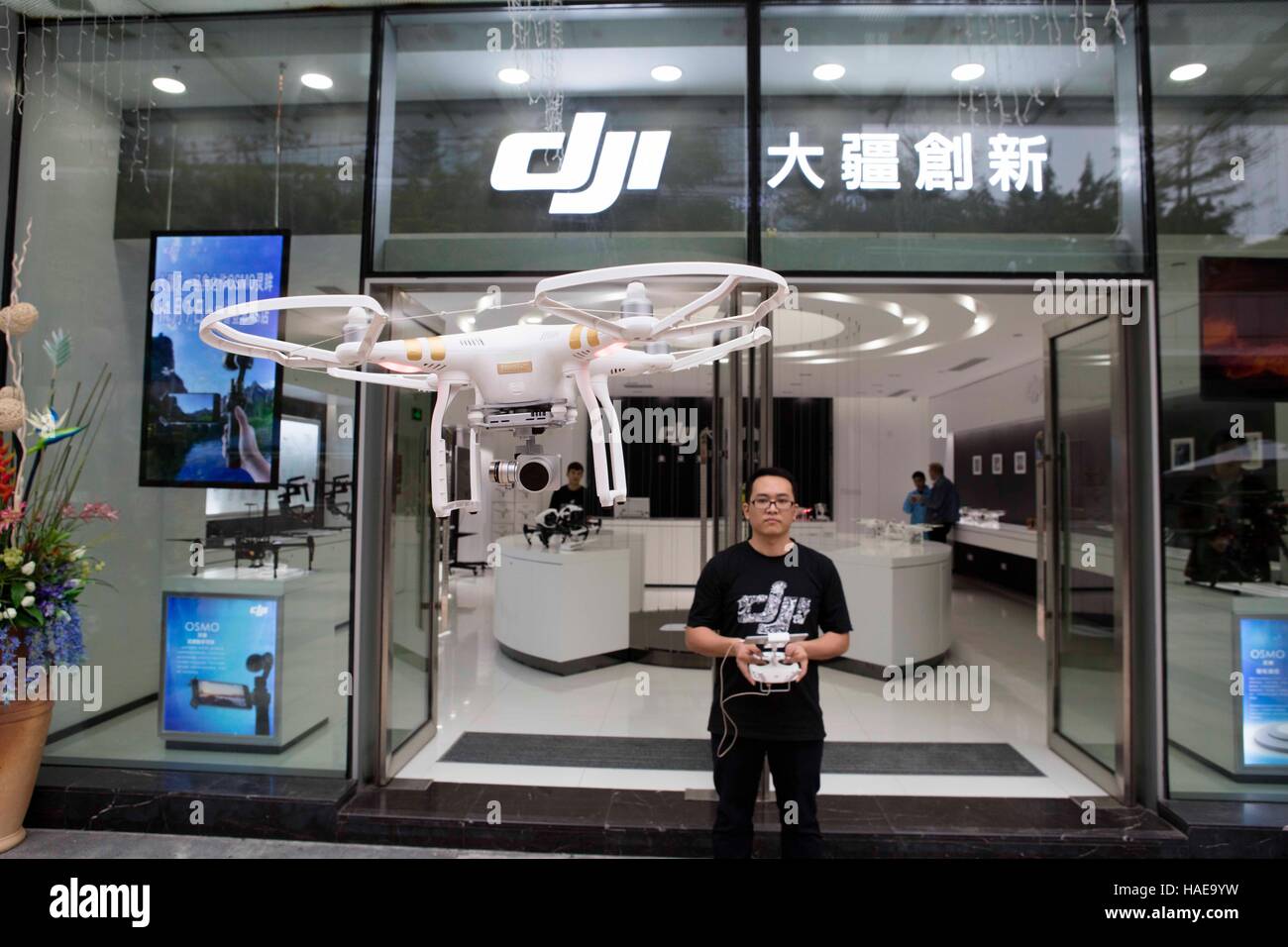 Dji store -Fotos und -Bildmaterial in hoher Auflösung – Alamy