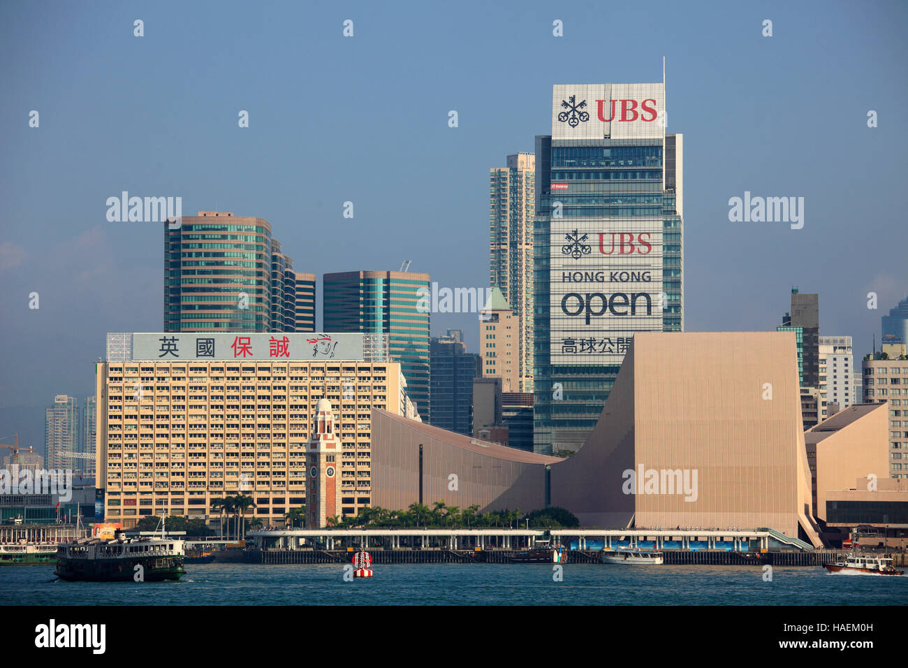 China, Hong Kong, Kowloon, Skyline, Stockfoto