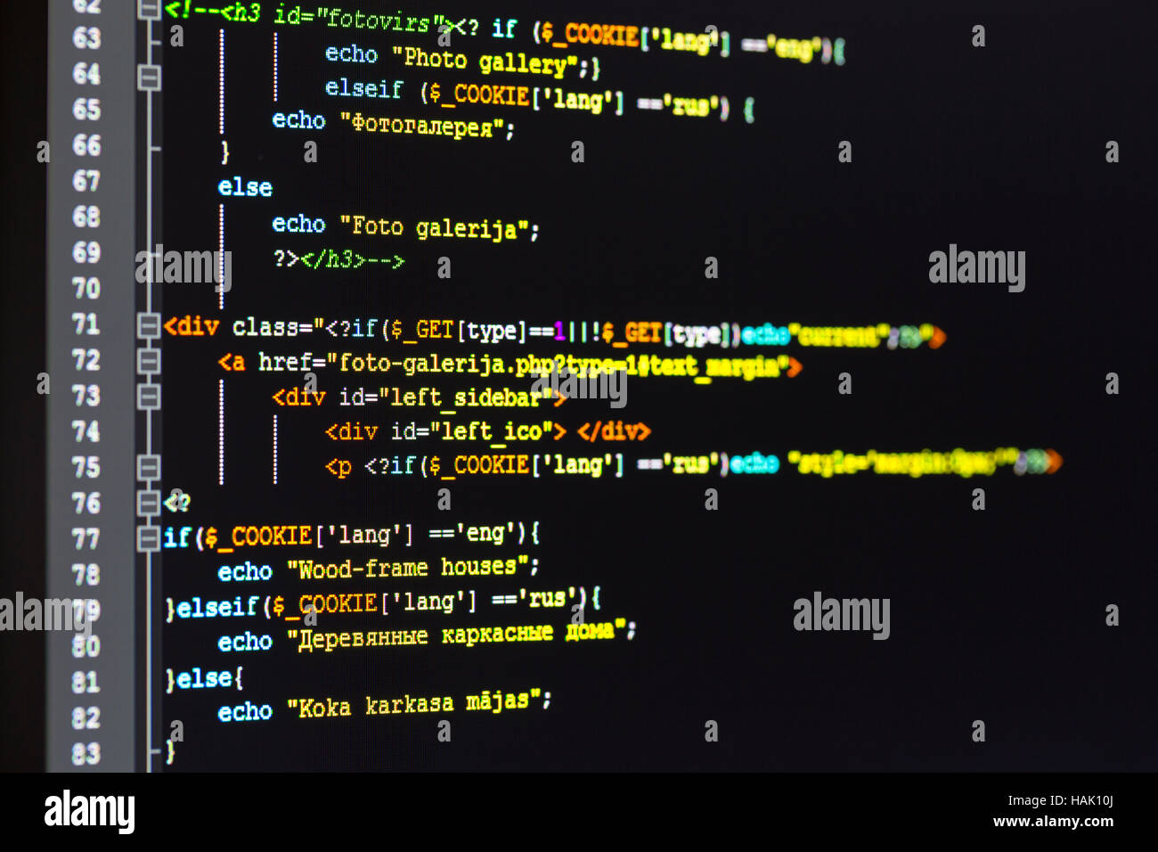 Website-Entwicklung - Programmierung Code auf dem Computerbildschirm Stockfoto