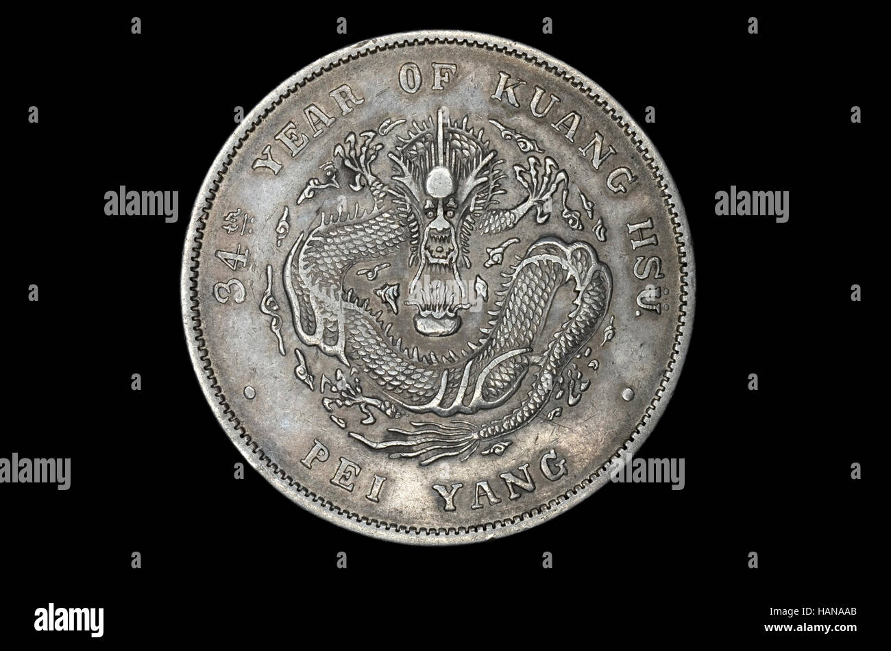 Silber-Dollar-Münze von der Kaiser Guangxu 1875 – 1908 Stockfoto