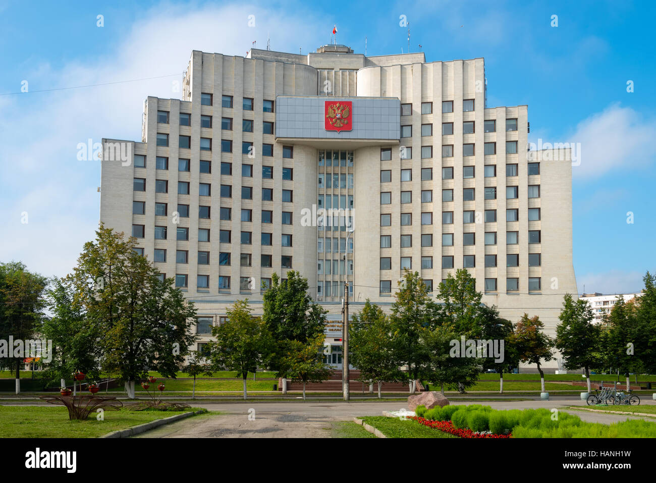 Wologda, Russland - 21. August 2016: Herzen Str., 2. Das moderne Gebäude, beherbergt die Regierung der Region Vologda Stockfoto