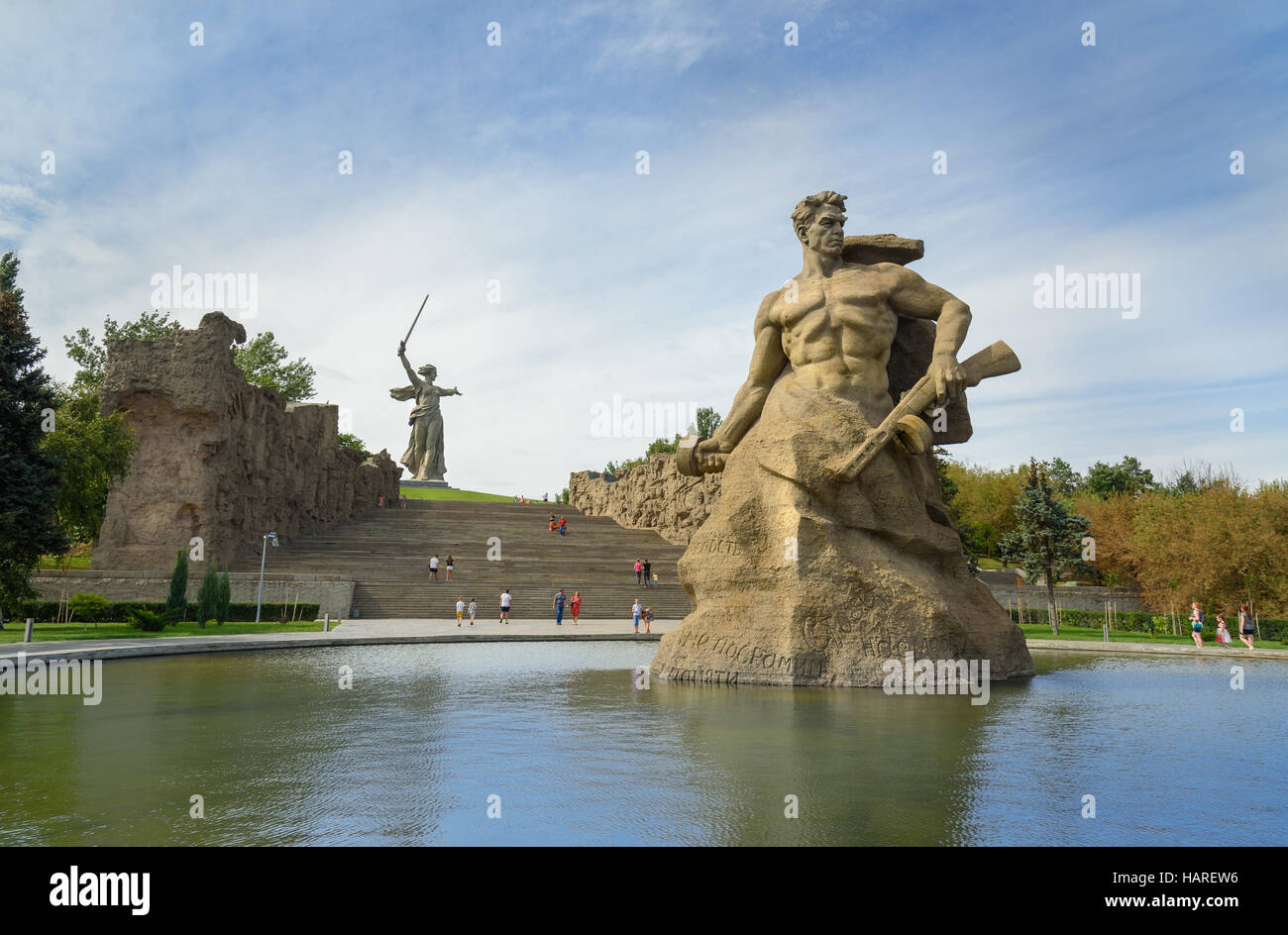 Stehend auf den Tod-Platz. Memorial Komplex Mamajew Kurgan in Wolgograd.  Russland Stockfoto