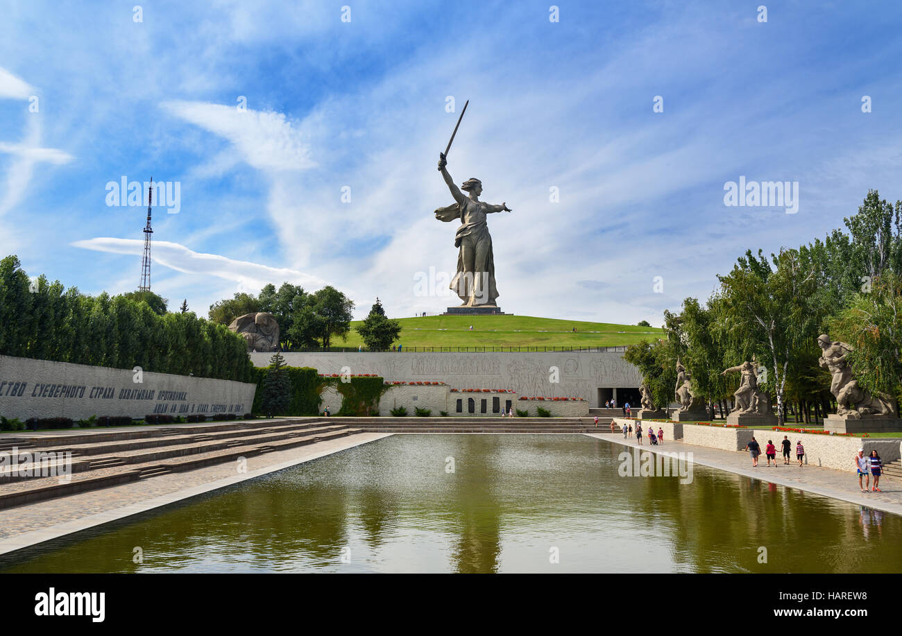 Platz der Heroes.Memorial Komplex Mamajew Kurgan in Volgograd.Volgograd, Russland Stockfoto