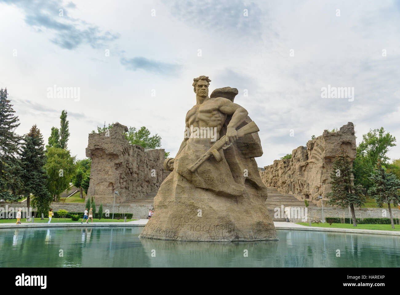 Stehend auf den Tod-Platz. Memorial Komplex Mamajew Kurgan in Wolgograd.  Russland Stockfoto
