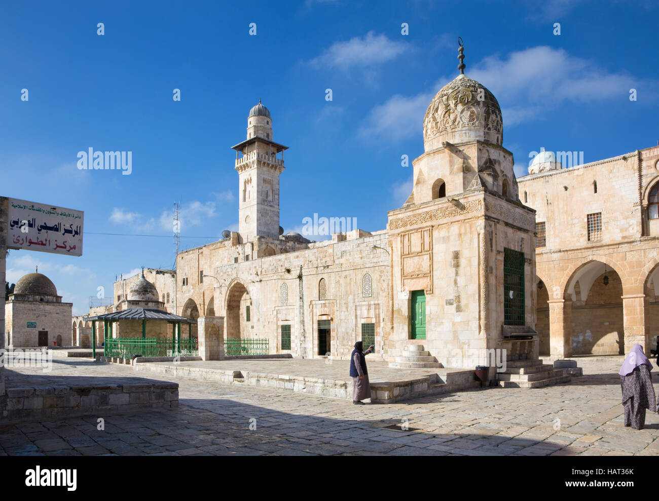 JERUSALEM, ISRAEL - 5. März 2015: Der Blick aus dem Tempelberg Westen im Morgenlicht. Stockfoto