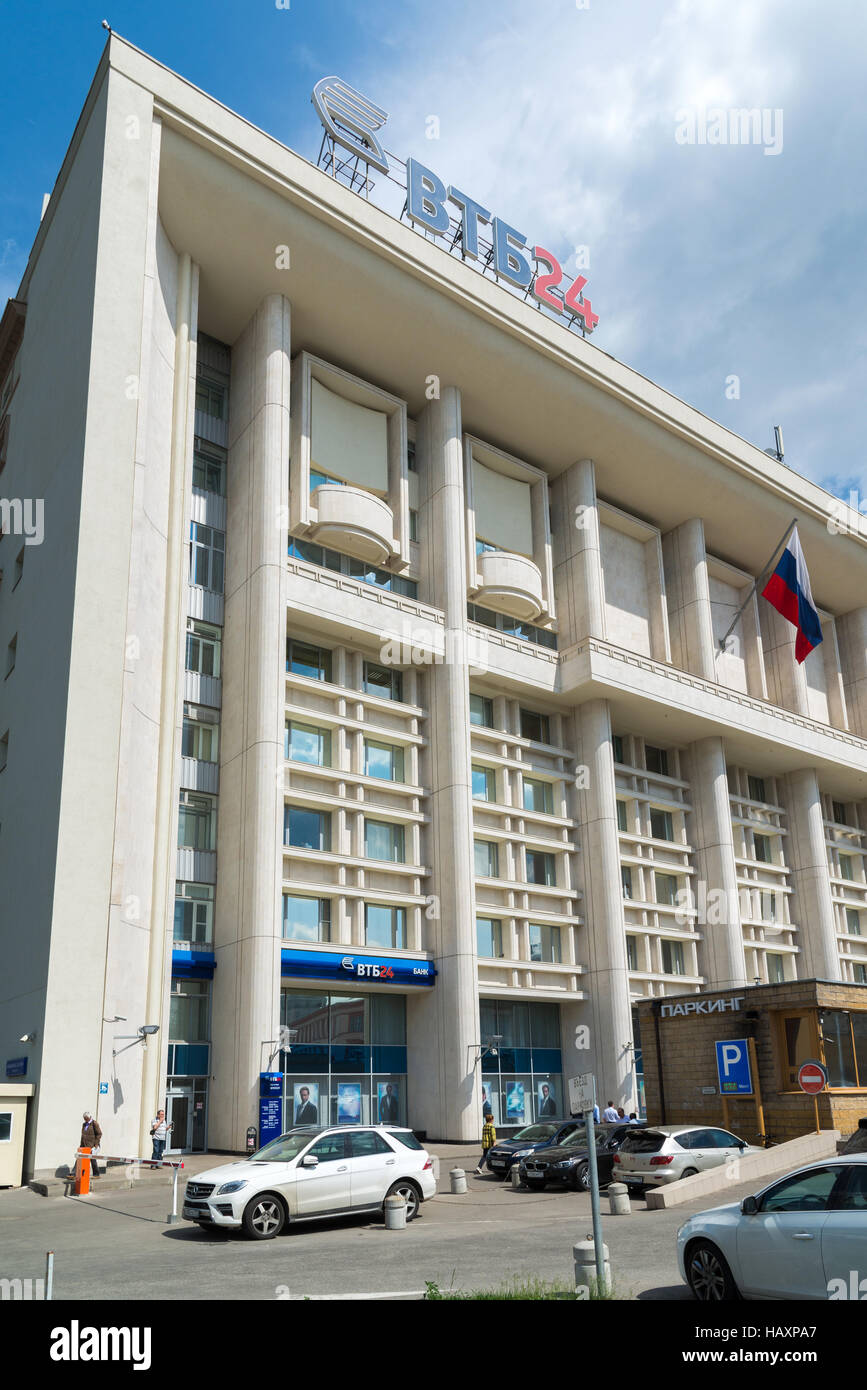 Moskau, Russland - Juni 02.2016. Der Hauptsitz der Bank VTB24 ulica Myasnitskaya Stockfoto