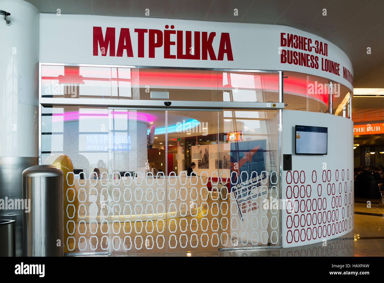 Moskau, Russland - Oktober 31.2016. Matroschka - Businesslounge am Flughafen "Scheremetjewo" Stockfoto