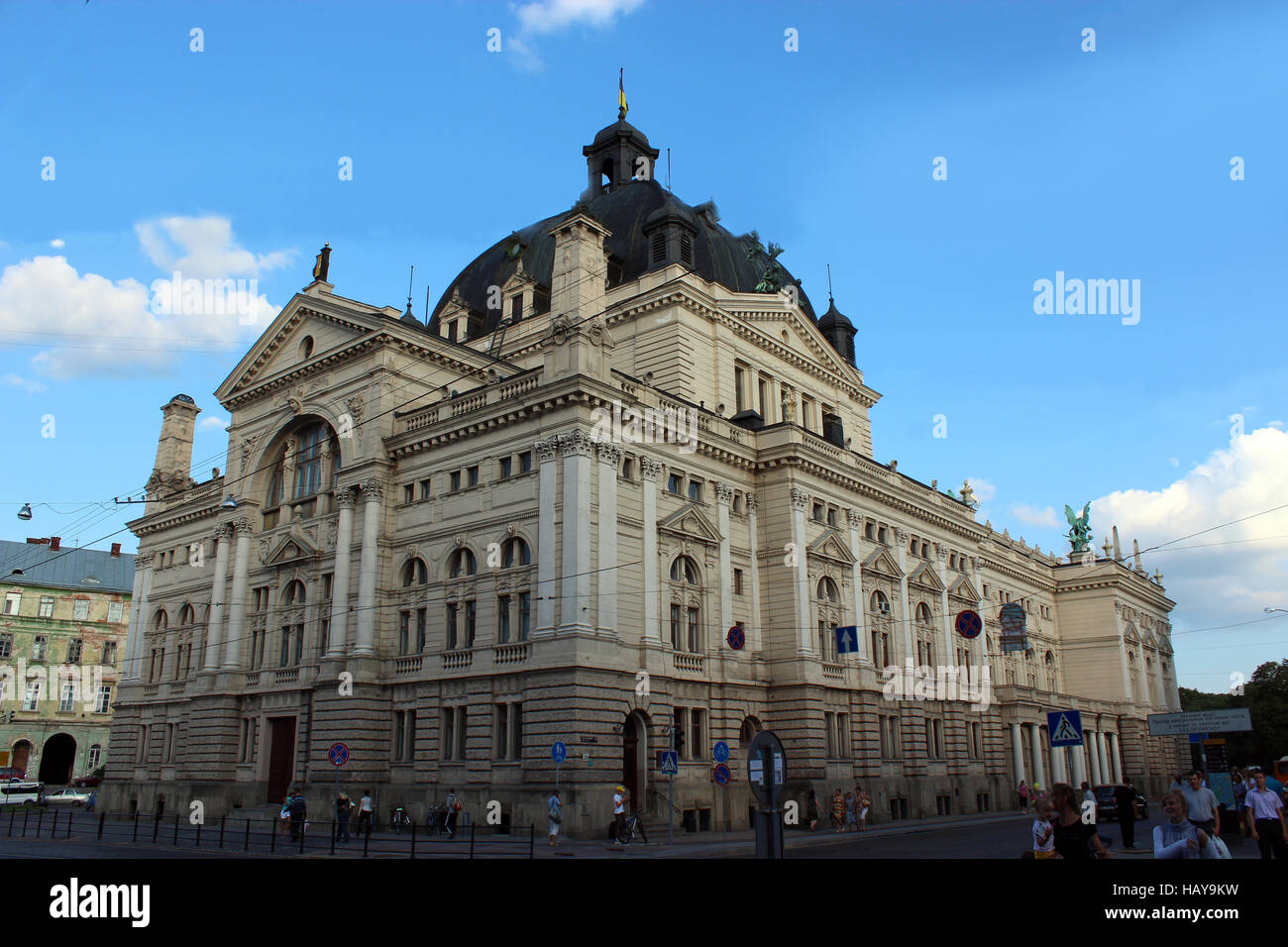 alten architektonischen Ensemble in Lwiw Stockfoto