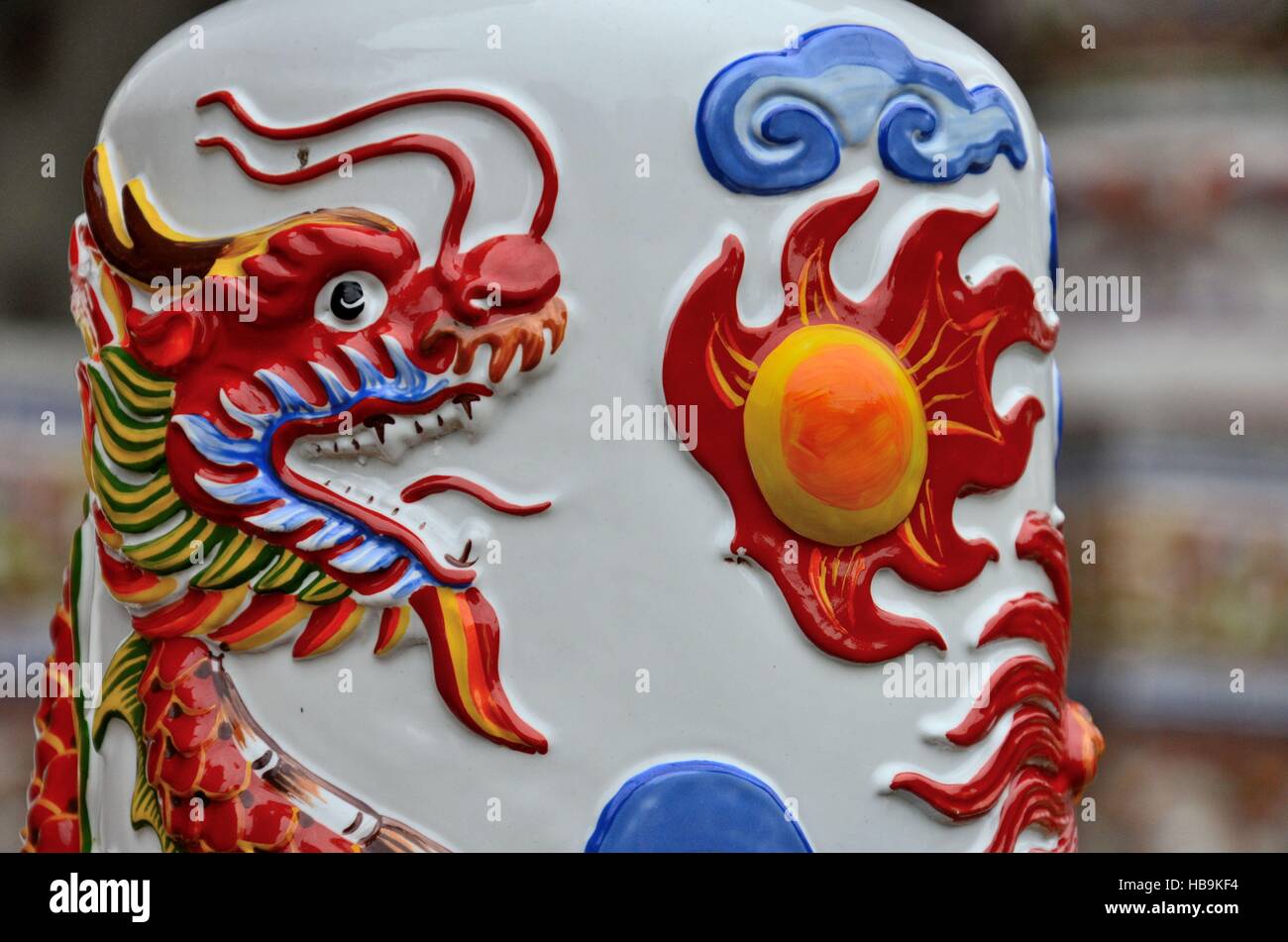 Fire Dragon Chinese Stockfotos Und Bilder Kaufen Alamy