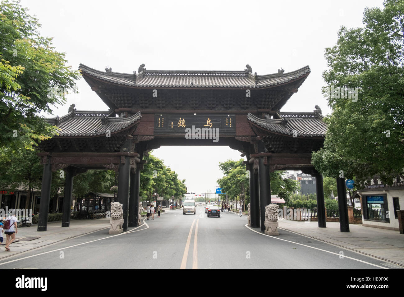 China Zhejiang Provinz Wuzhen Stockfoto