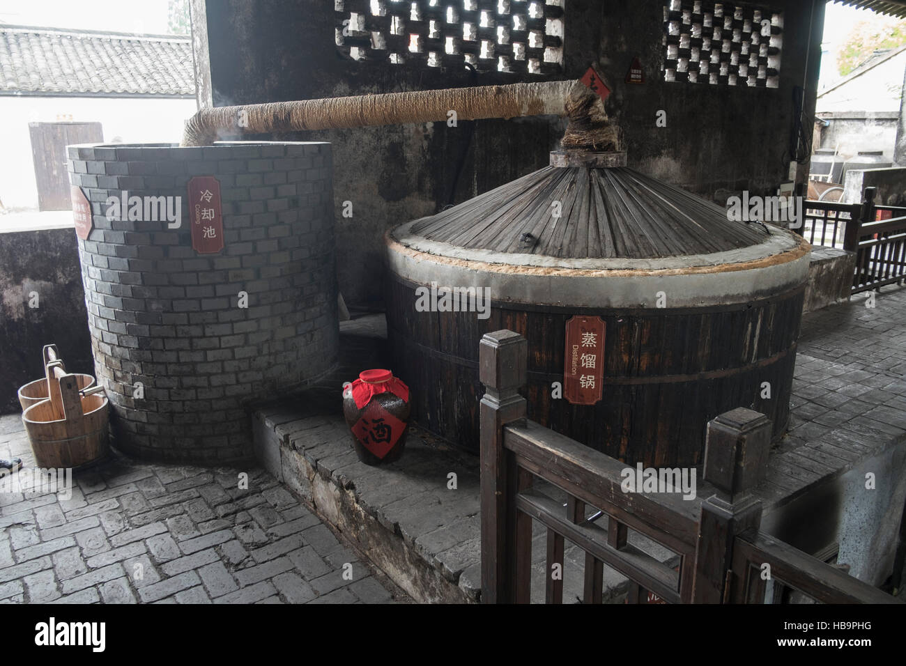chinesische traditionelle Aufstieg Gebräu destilliert Geist Stockfoto
