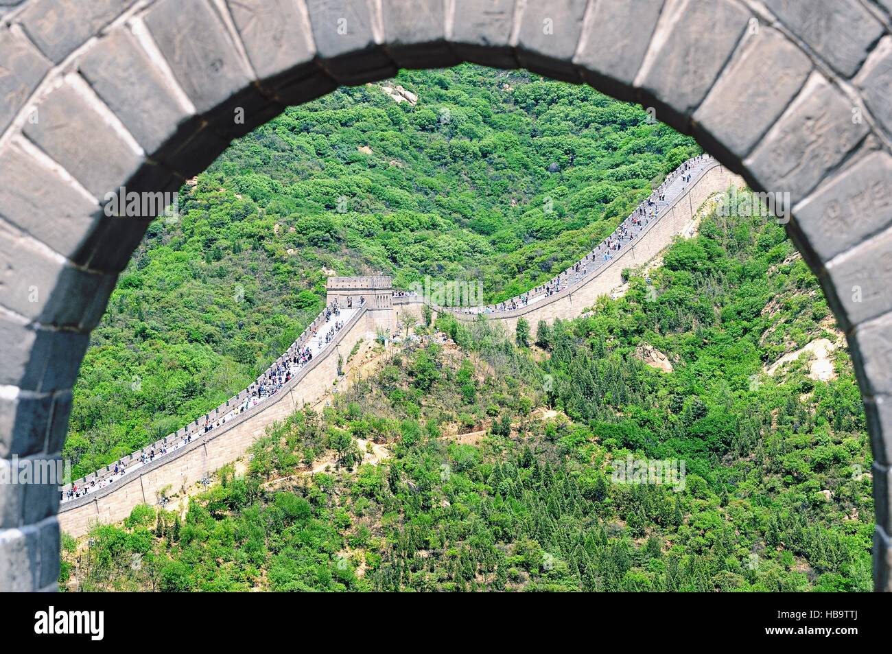 Blick auf die große Mauer bei Badaling Stockfoto