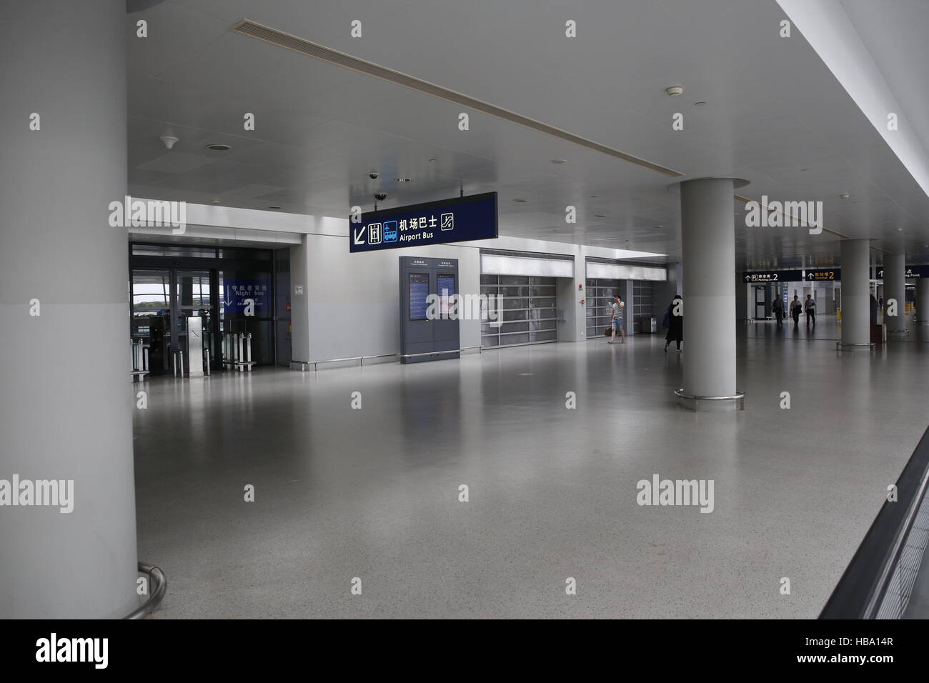 Flughafen Pudong in Shanghai Stockfoto