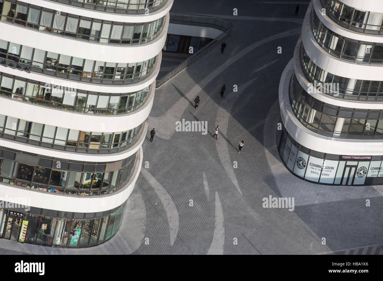 Wangjing Soho Beijing China Stockfoto