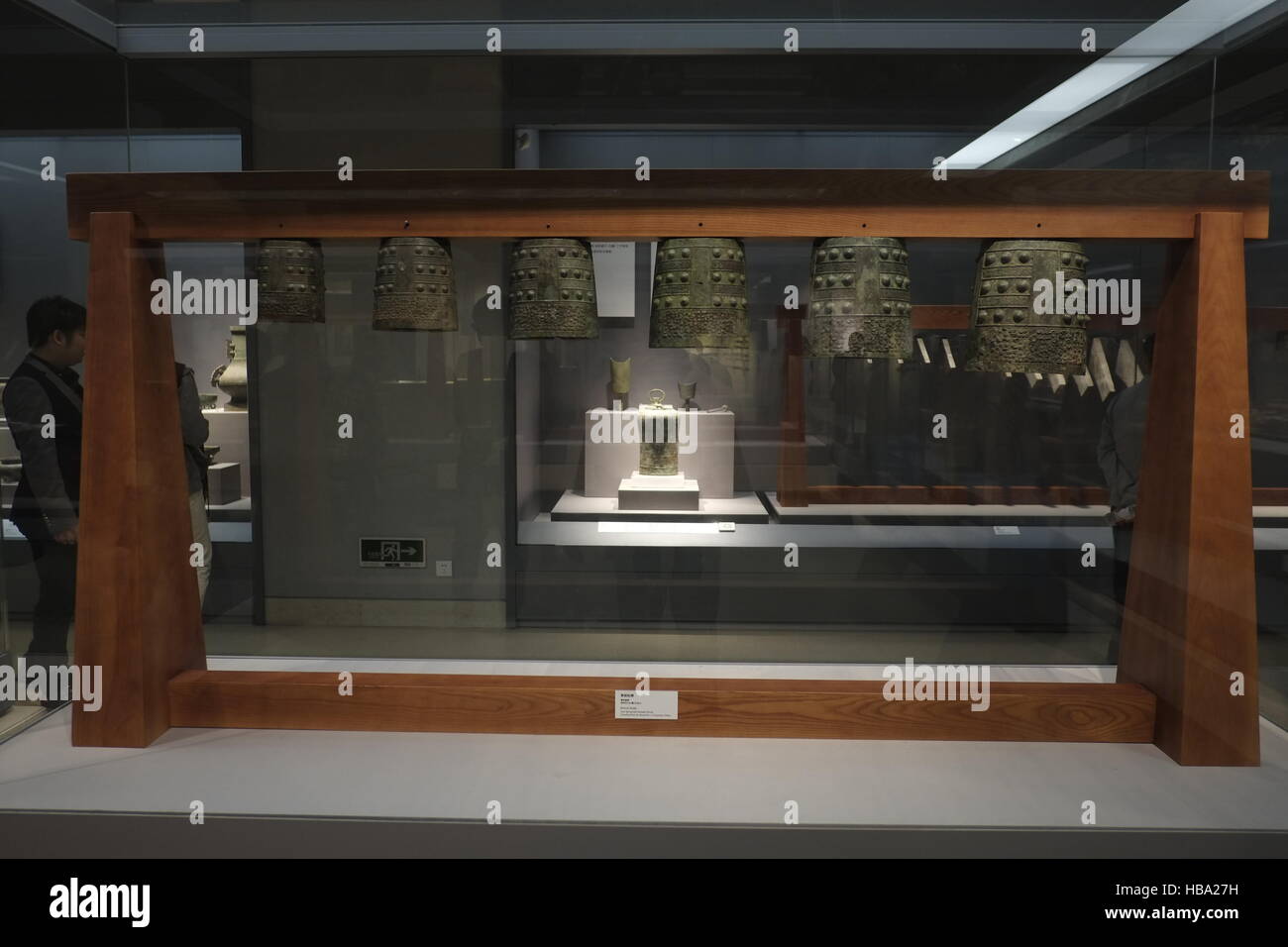 Chinesische antike Bronze Glockenspiel in Nanjing-museum Stockfoto