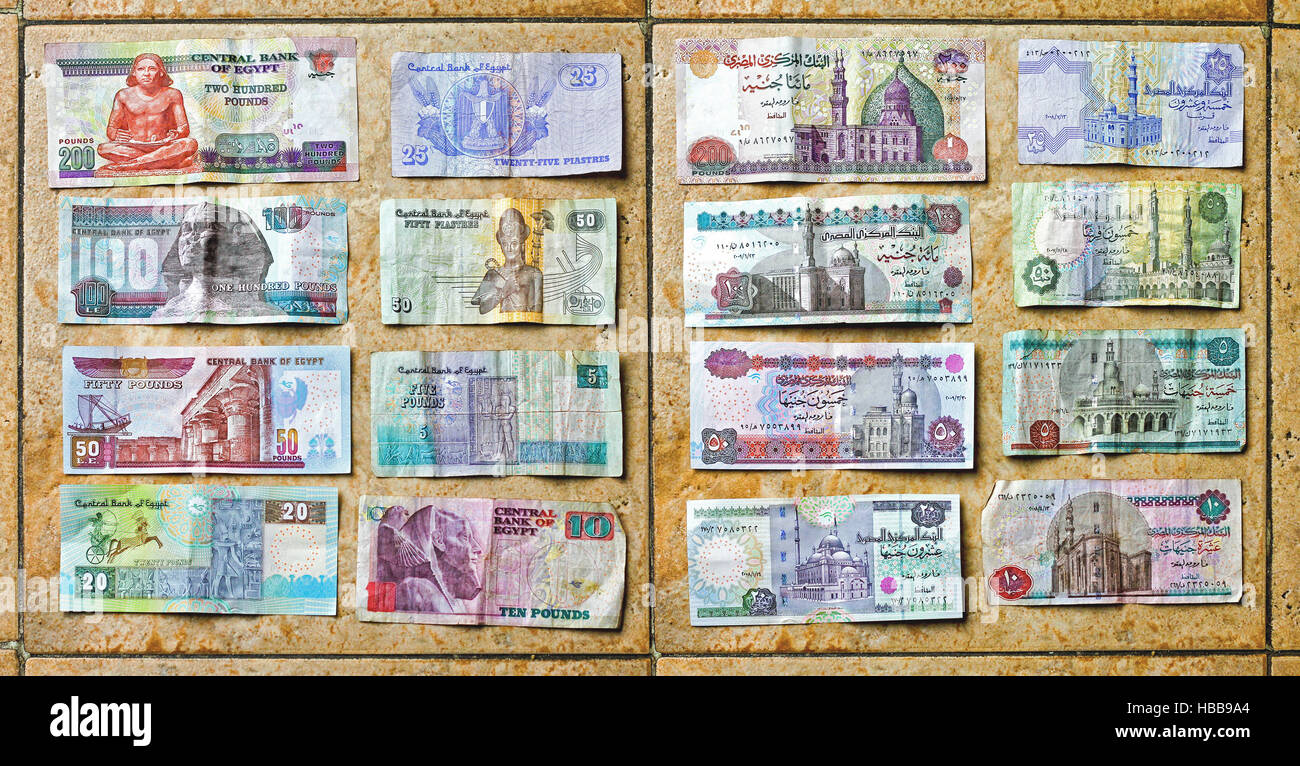 Ägyptische Pfund - nationale Währung von Ägypten Stockfotografie - Alamy