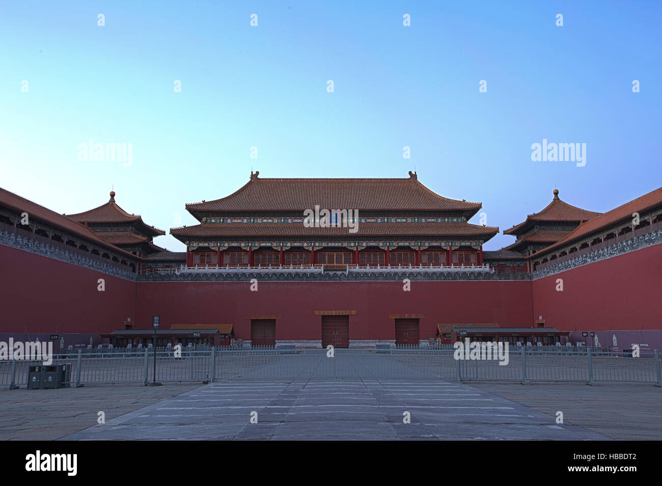 Wumen, Tor der verbotenen Stadt. Peking China Stockfoto